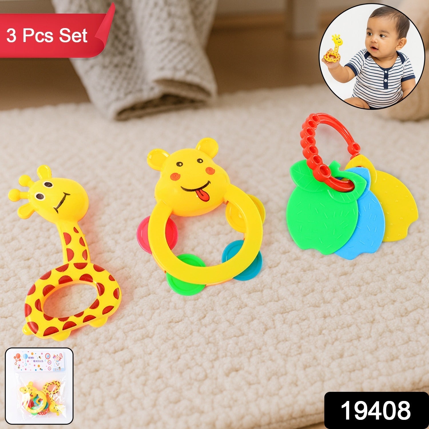 Animal Baby Rattles Animal Baby Rattles